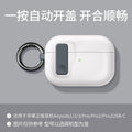 Protective Case For Airpods 4 Cover Luxury Earphone Cover Case For Apple Airpodspro 2 3 1/2 Air Pods Pro Shockproof With Hook﻿